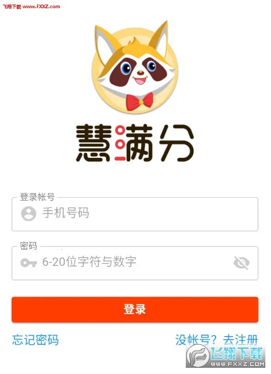 ������2026�ٷ����°汾