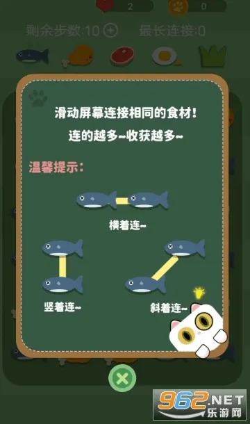 开心赚猫条2026官方最新版本 开心赚猫条2026官方最新版本
