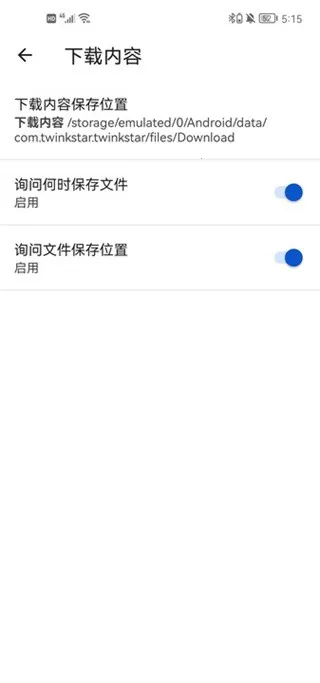��Ը�����2026�ٷ����°汾