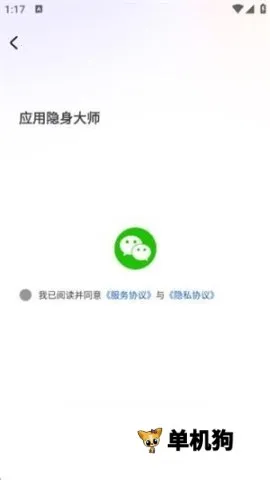 Ӧ��������ʦ2026���ذ�װ