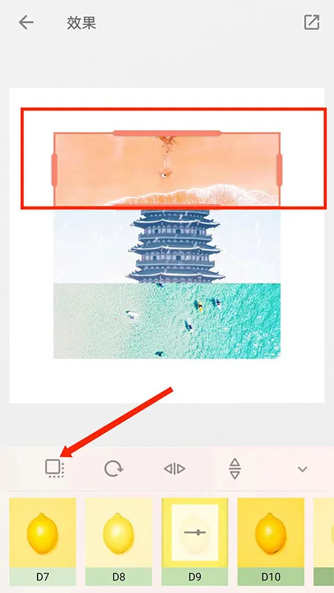 ƴͼ��