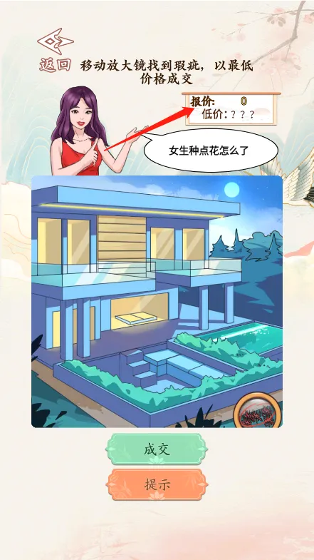 ���۴�ʦ2026�ٷ����°汾