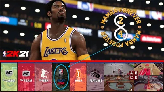 nba2k21手机版 nba2k21手机版