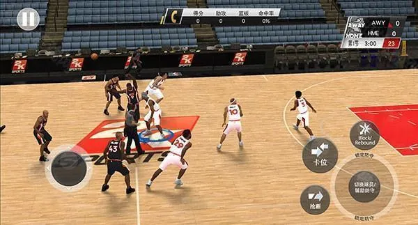 nba2k21手机版 nba2k21手机版