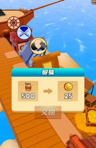 ���촴���ҵ�����