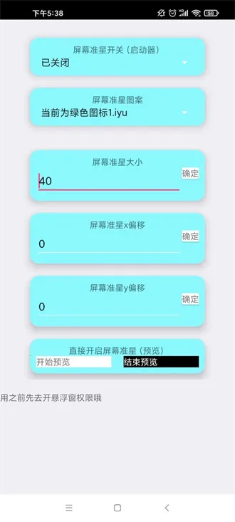 ��续�������ƽ�氲׿���ֻ���