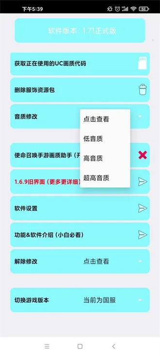 ��续�������ƽ�氲׿���ֻ���