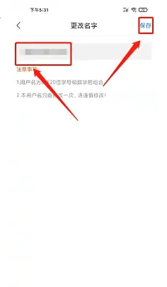 �ǻۺ�ҽԺ2026�ٷ�����