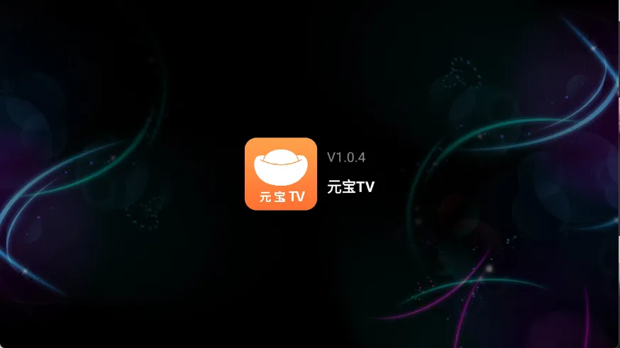 Ԫ��TV�����ֻ���