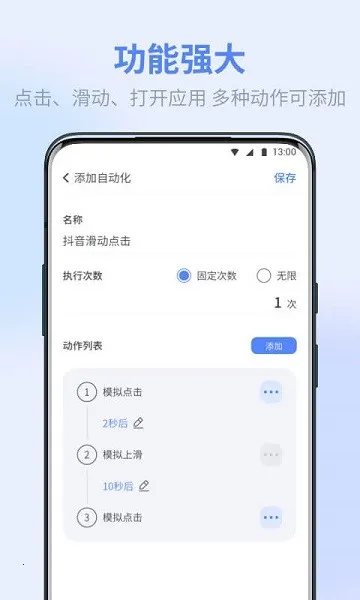��è���ٵ������ �⸶�������ֻ���