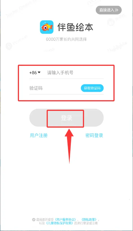 ����汾2026�ٷ����°汾
