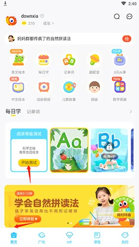 ����汾2026�ٷ����°汾