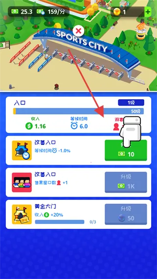 �����Ǵ�������ֻ���