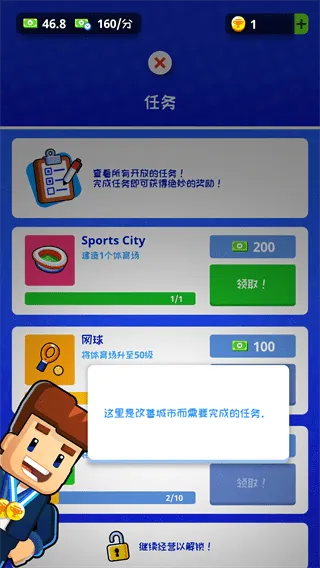 �����Ǵ�������ֻ���