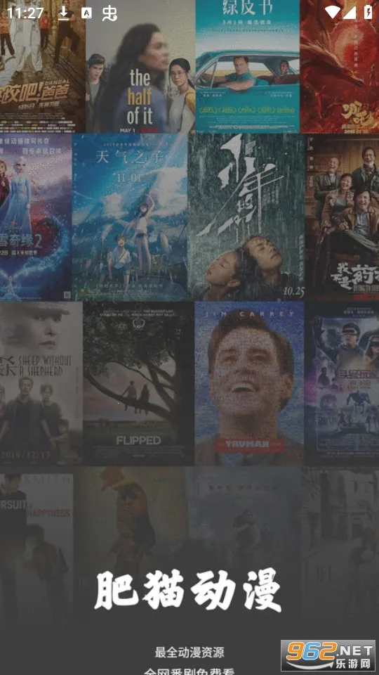 ��è����2026���ذ�װ