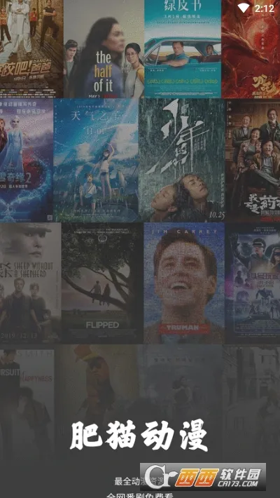 ��è����2026���ذ�װ