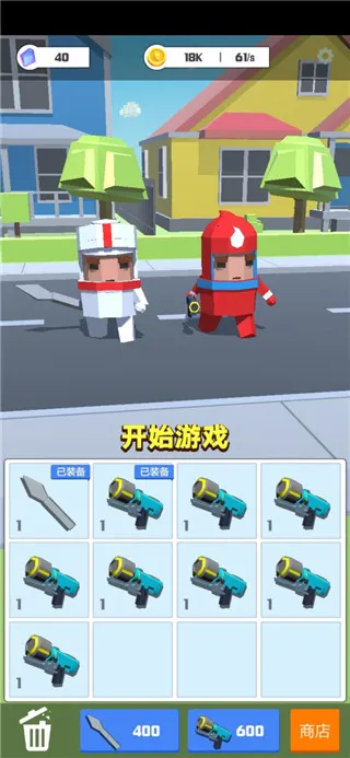 �������ս