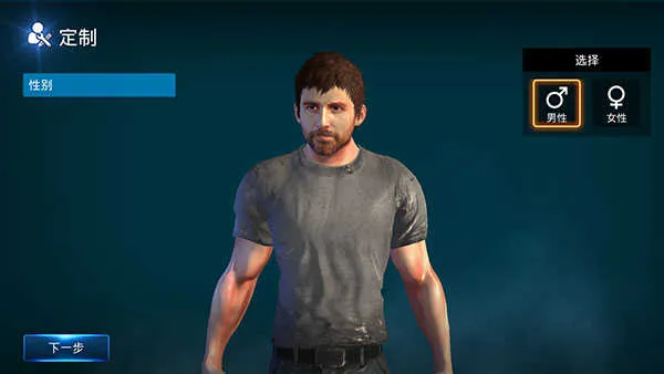 ����ս�������������2026���ذ�װ