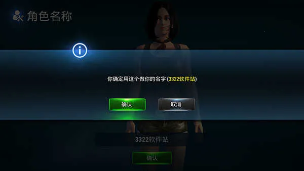 ����ս�������������2026���ذ�װ