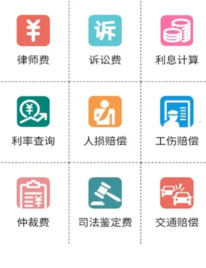 ������Э2026�ٷ����°汾