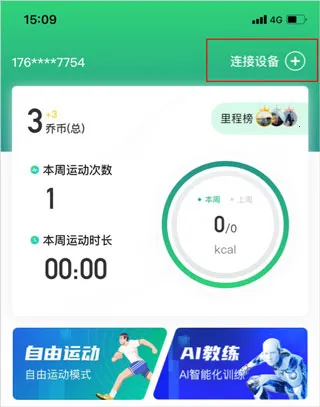 С��ֱ��