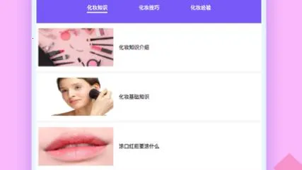 С�������������ֻ���