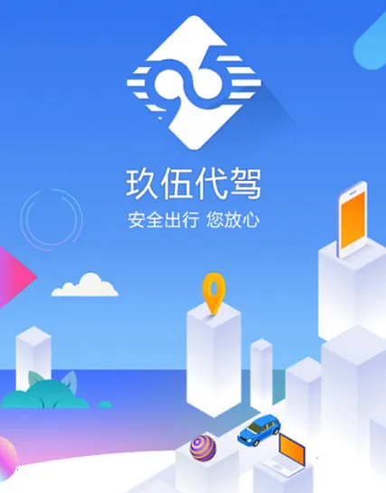 �������˾����2026�ٷ����°汾