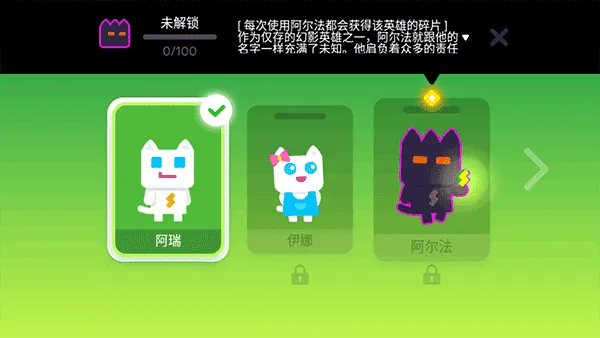 超级幻影猫22026下载安装 超级幻影猫22026下载安装
