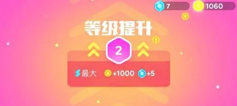 超级幻影猫22026下载安装 超级幻影猫22026下载安装