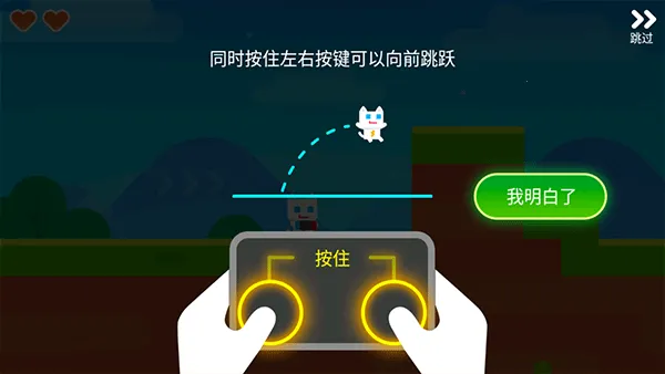 超级幻影猫22026下载安装 超级幻影猫22026下载安装