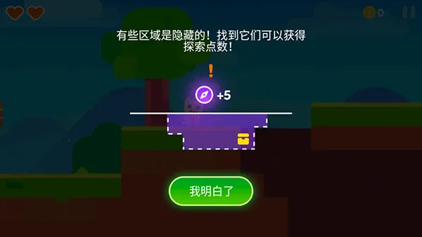 超级幻影猫22026下载安装 超级幻影猫22026下载安装
