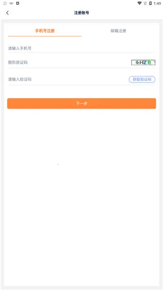 �������������ֻ���