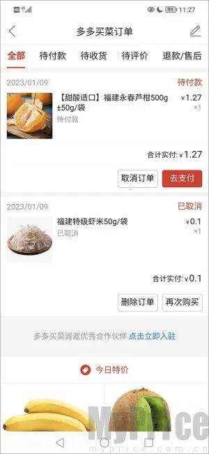 ������2026�ٷ�����