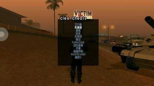 gtasa安卓版手机版 gtasa安卓版手机版