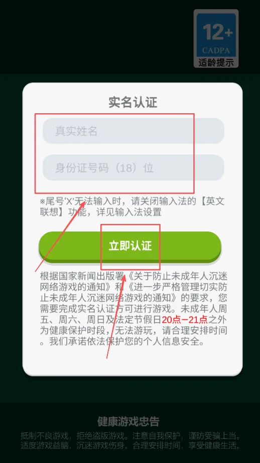 大刀40米 大刀40米