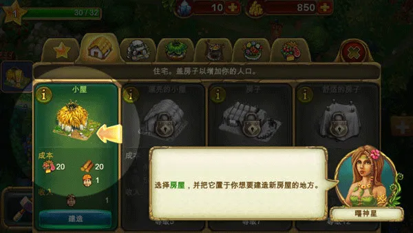 ������Ⱥ