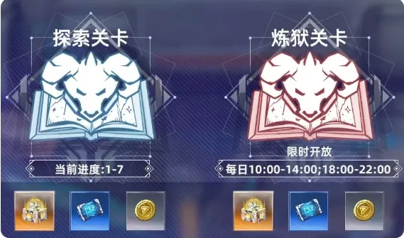 边际猎人 边际猎人