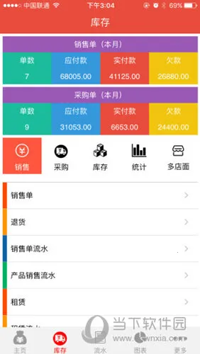 ���˱�2026�ٷ�����