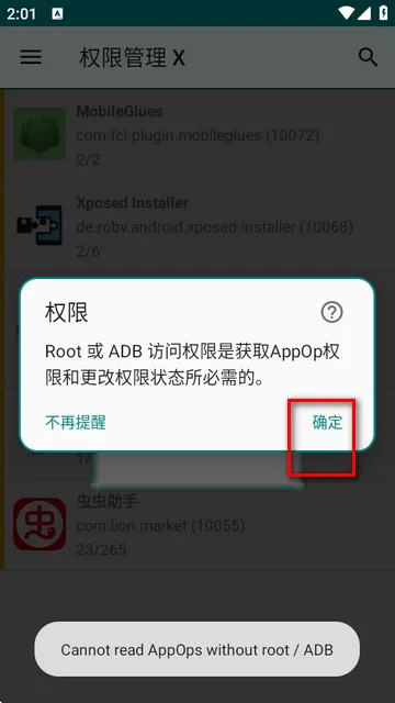 �ҵ�����FCL��Ⱦ�������ֻ���