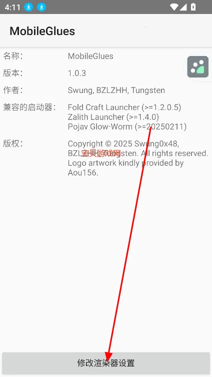 �ҵ�����FCL��Ⱦ�������ֻ���