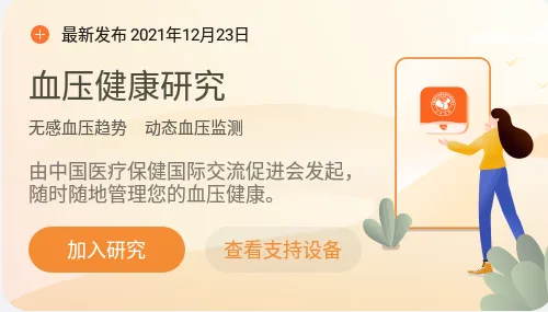��Ϊ�����о�2026���°汾