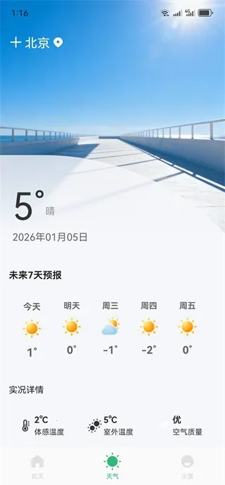 ͬ�ǹ����й������ֻ���