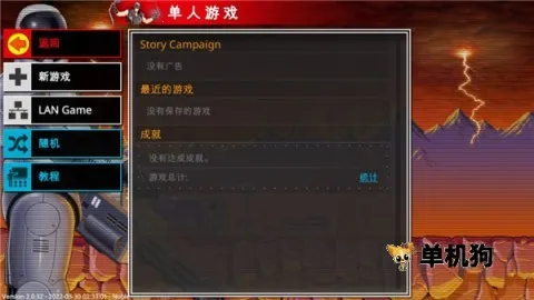 ����ָ�ӹٰ�׿���ֻ���