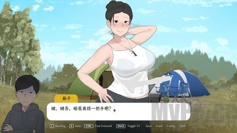 �Һ�����������ȥ¶Ӫ