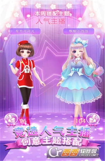 �ɶ����޻�װ2026���ذ�װ