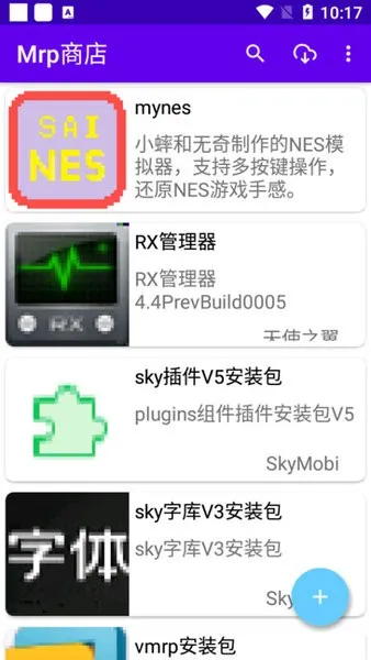 Mrp�̵�2026���°汾