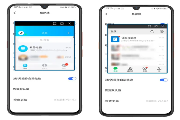 vivo������2026���ذ�װ