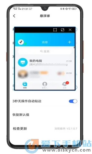 vivo������2026���ذ�װ