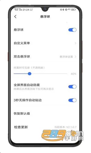 vivo������2026���ذ�װ