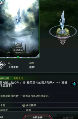 ʧ������2026���ذ�װ